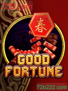 GoodFortune